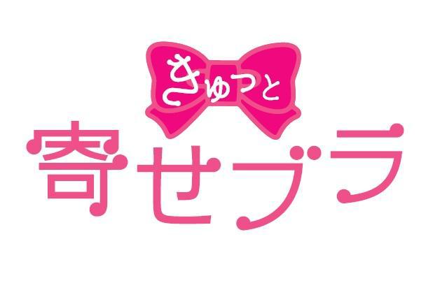 商標登録5703709