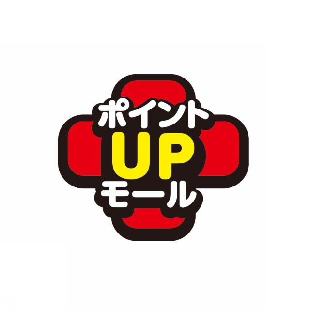 商標登録5609169