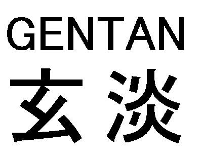 商標登録6039166