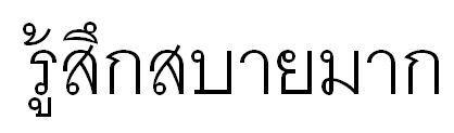 商標登録5878877