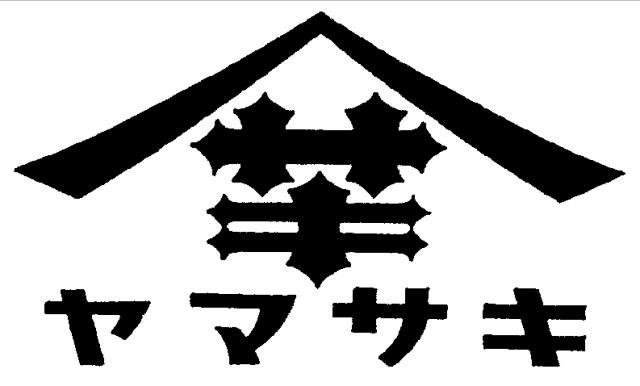 商標登録5609293