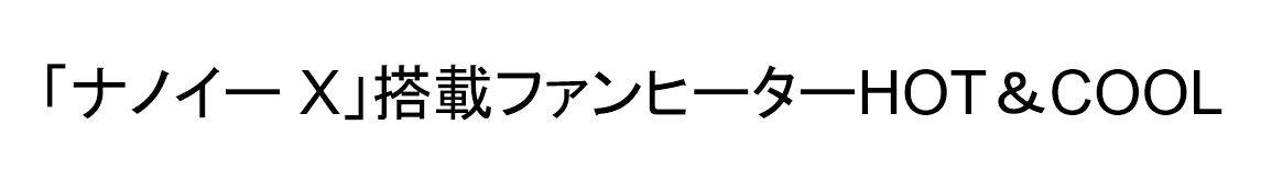 商標登録6522770