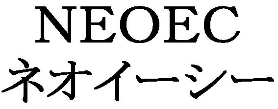 商標登録5703893