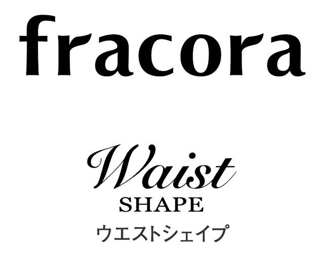 商標登録6039230