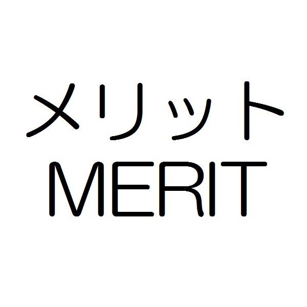 商標登録6039237
