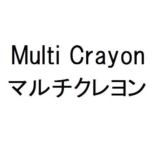 商標登録6039239