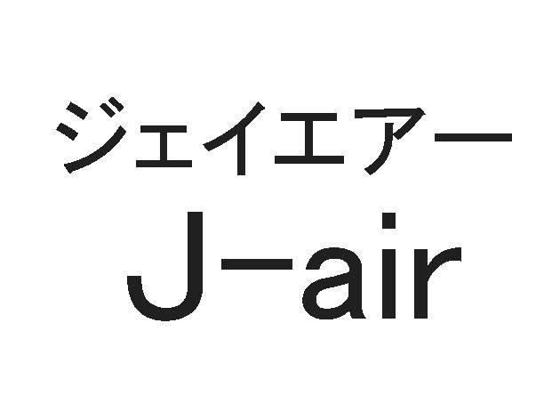 商標登録5879019