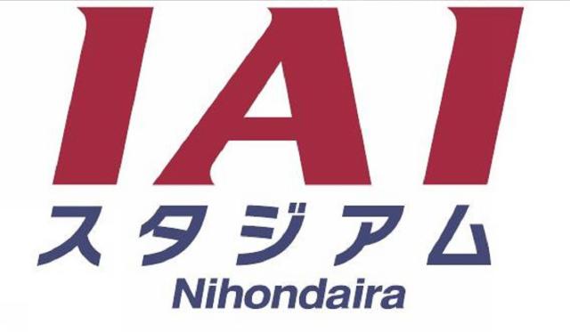 商標登録5609374