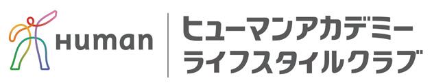 商標登録6039260