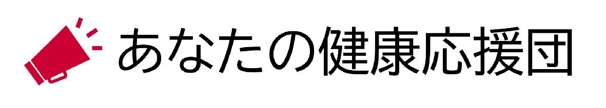 商標登録6802423