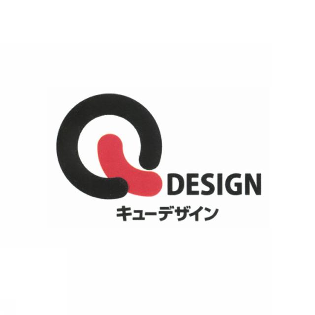 商標登録5460558