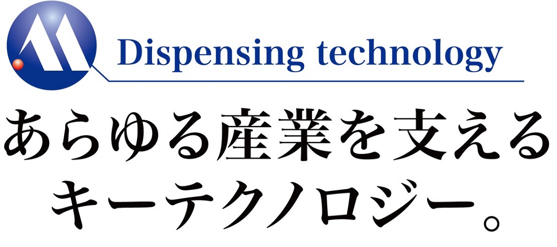 商標登録6522837