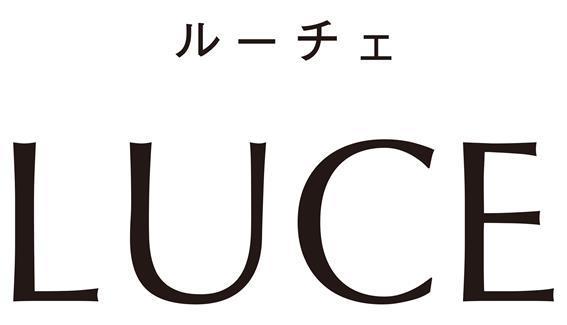 商標登録5703993