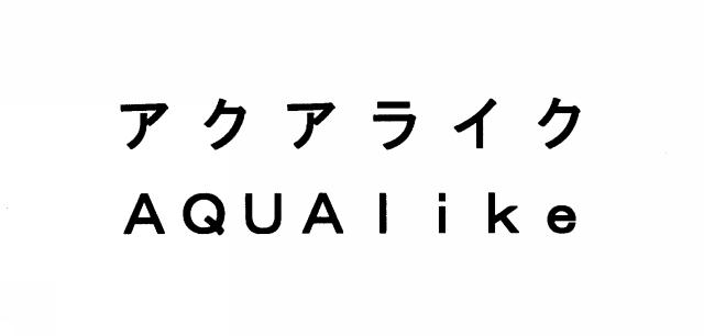 商標登録5522163