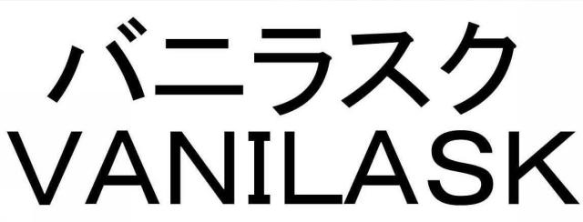 商標登録5609451