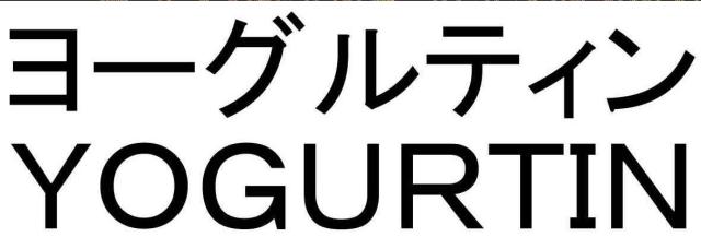 商標登録5609456