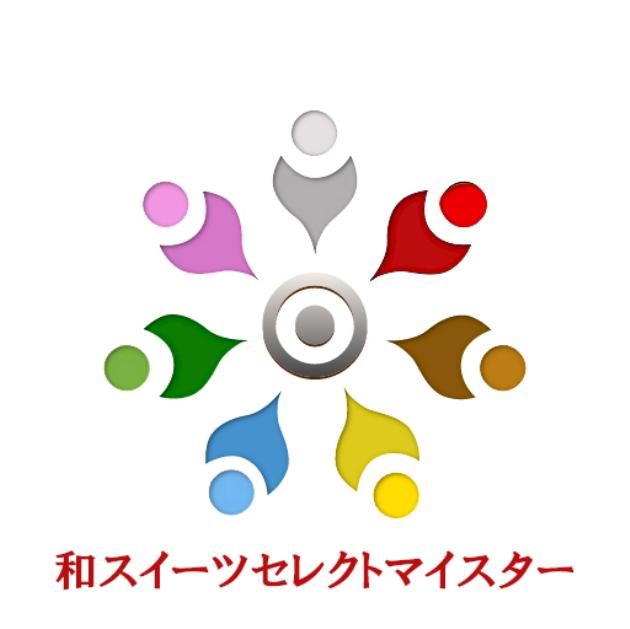 商標登録5961167