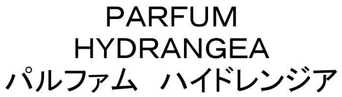 商標登録6916685