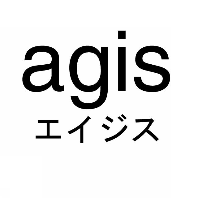 商標登録5609586