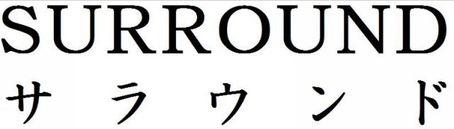 商標登録5609653