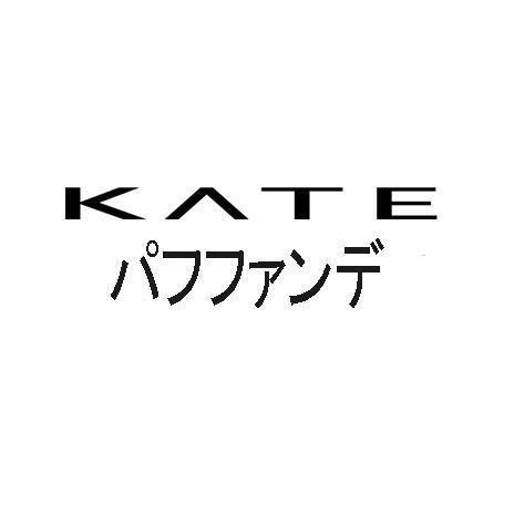 商標登録5793862