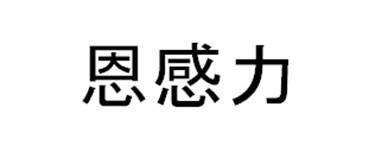 商標登録5522388