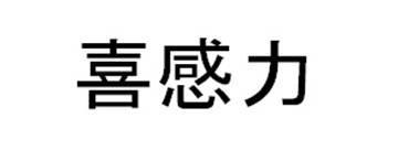 商標登録5522389