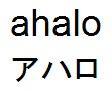 商標登録5704287