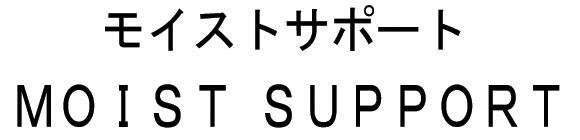 商標登録5961386