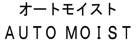 商標登録5961387
