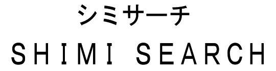 商標登録5961389