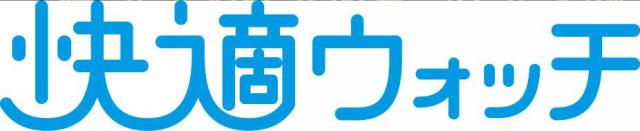 商標登録5809155