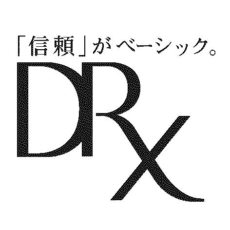 商標登録5378744