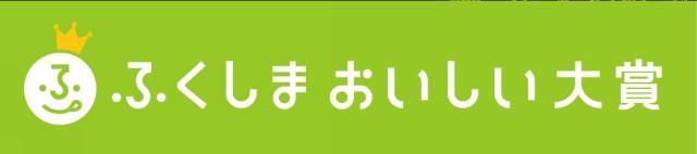 商標登録5609860