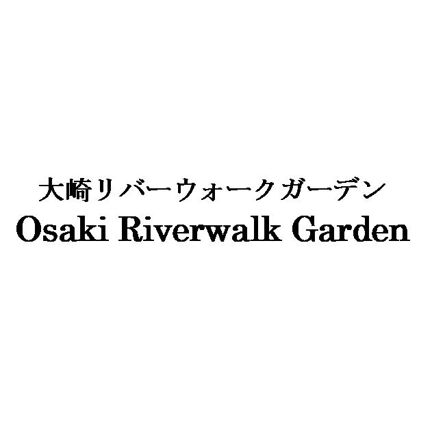 商標登録6916826