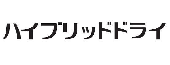 商標登録5346677