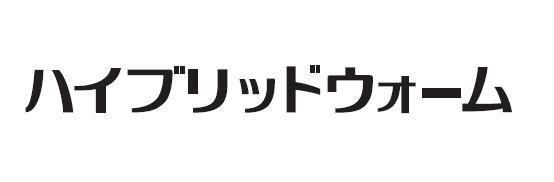 商標登録5346678