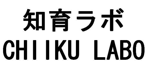 商標登録5609884