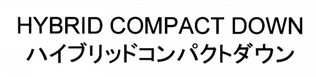 商標登録5438968
