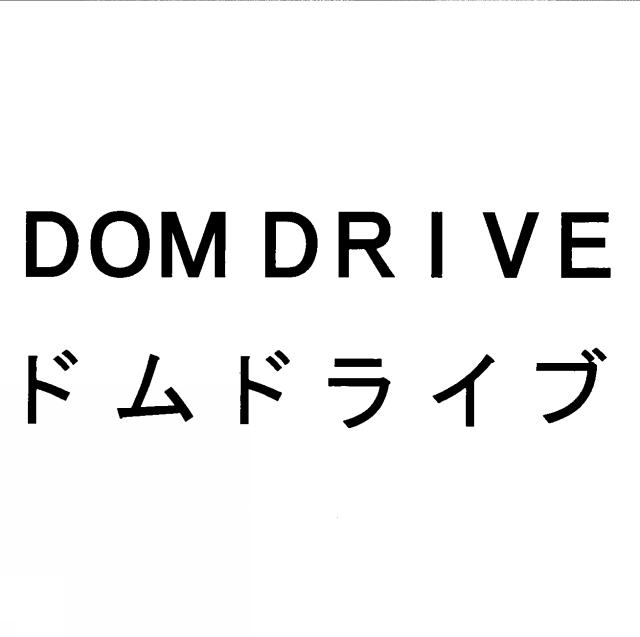 商標登録5704387
