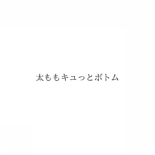 商標登録5961512