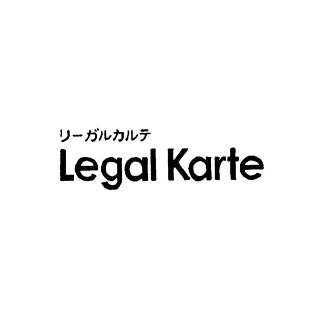 商標登録5704451