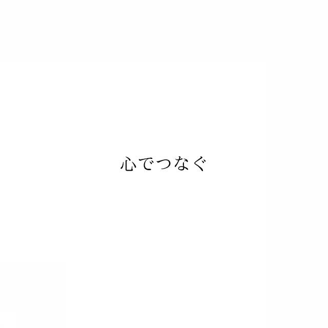 商標登録6523112
