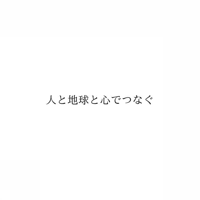 商標登録6523114
