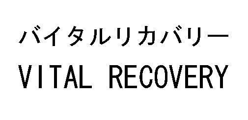 商標登録5346827