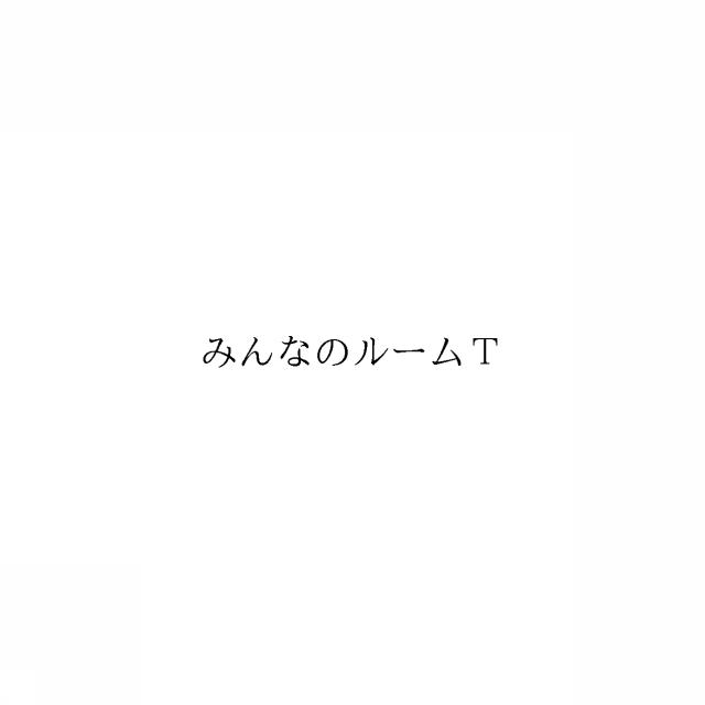 商標登録6694051