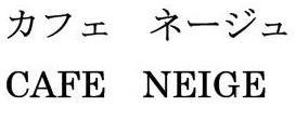 商標登録5439109