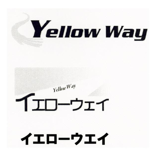 商標登録5704503