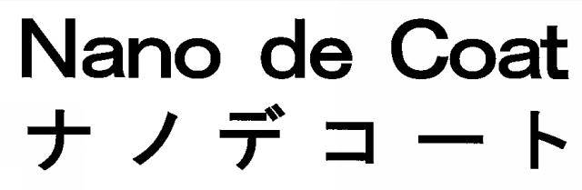 商標登録5346869