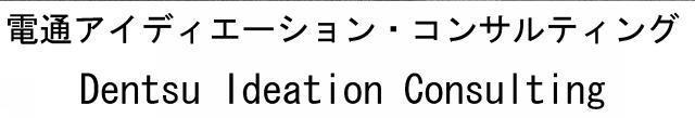 商標登録5439149